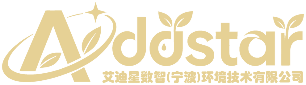 艾迪星数智 Logo